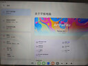 臺電ArtPad Air安卓二合一平板電腦11英寸高刷壓感繪畫(huà)商務(wù)辦公游戲娛樂(lè )學(xué)生網(wǎng)課學(xué)習插卡全網(wǎng)通話(huà) 曬單實(shí)拍圖
