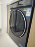 海爾（Haier）云溪4.0 滾筒洗衣機全自動(dòng)帶烘干 10公斤洗烘一體超薄家用 家電國家補貼 京東自營(yíng)G583 以舊換新 曬單實(shí)拍圖