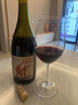 戎子酒莊精品國產(chǎn)葡萄酒山海經(jīng)系列玃馬瑟蘭干型紅酒750ml 單瓶 曬單實(shí)拍圖