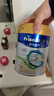 美素佳兒（Friso）皇家美素佳兒（Friso Prestige）幼兒配方奶粉12-36月齡幼兒 皇家3段800g*1罐（新國標） 曬單實(shí)拍圖