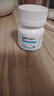 齊魯 捷維佳 枸櫞酸托法替布緩釋片 11mg*30片*3盒裝 曬單實(shí)拍圖