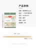 美麗雅一次性筷子獨立包裝80雙 竹筷方便筷家用快餐方便外賣(mài)餐具 曬單實(shí)拍圖
