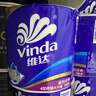 維達（Vinda）藍色經(jīng)典卷紙4層130克 家用卷筒紙巾衛生紙巾手紙廁紙紙巾 4層 130g/卷*30卷 *3箱 曬單實(shí)拍圖