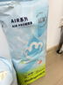 babycare Airpro紙尿褲加大號XL36片(12-17kg) 嬰兒尿不濕夏日超薄透氣 曬單實(shí)拍圖