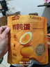鹽津鋪子鵪鶉蛋即食鹵蛋鐵蛋零食小吃熟食休閑零食獨立包裝 鹽焗味約200g 曬單實(shí)拍圖