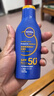 妮維雅（NIVEA）清透倍護防曬乳 125ml SPF50+ 防水防汗不粘膩 曬單實(shí)拍圖