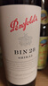 奔富（Penfolds）BIN28西拉/設拉子干紅葡萄酒750ml*1支澳洲原瓶進(jìn)口木塞【澳版】 曬單實(shí)拍圖