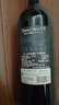 奧蘭金典珍藏干紅葡萄酒750ml單支西班牙進(jìn)口紅酒（V5） 曬單實(shí)拍圖