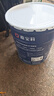嘉寶莉凈味高遮蓋5合1內墻乳膠漆新刷墻面漆水性環(huán)保油漆涂料20KG 曬單實(shí)拍圖