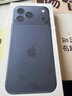 Apple/蘋(píng)果【24期免息】iPhone 17 Pro Max 512GB 深藍色 支持移動(dòng)聯(lián)通電信5G 雙卡雙待手機 曬單實(shí)拍圖