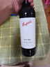 奔富（Penfolds）BIN407赤霞珠紅葡萄酒 750ml*6瓶原箱裝 澳洲進(jìn)口 曬單實(shí)拍圖