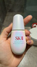 SK-II光子小燈泡美白祛斑淡斑精華液30ml化妝品sk2護膚品套裝生日禮物 曬單實(shí)拍圖