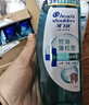 海飛絲頭皮肌底控油蓬松洗發(fā)水670g去屑男女士水楊酸洗頭膏洗發(fā)露控油瓶 曬單實(shí)拍圖
