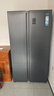 海爾（Haier）冰箱雙開(kāi)門(mén)風(fēng)冷無(wú)霜538升冰箱一級能效雙變頻家用冰箱節能對開(kāi)門(mén)冰箱以舊換新海爾智家出品Leader 538升丨海爾DEO凈味保鮮科技 曬單實(shí)拍圖