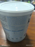 佳貝艾特（Kabrita）荷蘭白金版悅白2段400g新升級HMO進(jìn)口嬰幼兒羊奶粉6-12月DHA+OPO 曬單實(shí)拍圖