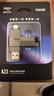 愛(ài)國者（aigo）128GB大容量 220MB/s USB3.2 Type-C雙接口手機U盤(pán)A23 商務(wù)辦公學(xué)習 通用優(yōu)盤(pán) 曬單實(shí)拍圖