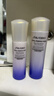 資生堂（Shiseido）悅薇水乳套裝75ml+50ml 新款智感緊顏亮膚（滋潤型）【臨期清倉】 曬單實(shí)拍圖