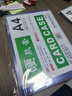 離草A4透明硬膠套卡套透明文件套展示框pvc卡套a5硬塑料殼套紙執照保護套材料展示袋卡片袋防水a(chǎn)3卡k士 A4橫款【100個(gè)裝】長(cháng)邊開(kāi)口 曬單實(shí)拍圖