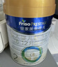 美素佳兒（Friso）皇家較大嬰兒配方奶粉2段（6-12個(gè)月）400克 乳鐵蛋白 新國標 曬單實(shí)拍圖