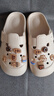 利達妮（TZLDN）eva洞洞鞋女士外穿防滑夏季防臭踩屎感家居家用沙灘涼鞋包頭拖鞋 小熊基地(12個(gè)) 38-39 【標準碼】 曬單實(shí)拍圖