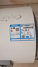 海爾（Haier）出品統帥（Leader）熱水器電熱水器LC1/LC2家用40升儲水式衛生間洗澡小戶(hù)型租房首選專(zhuān)利防電墻 40L 2200W 節能升級尺寸更小X5 曬單實(shí)拍圖