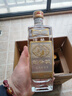 劉伶醉 直隸高粱酒金屬標 濃香型白酒 52度 500ml*6瓶 整箱裝 過(guò)年送禮 曬單實(shí)拍圖