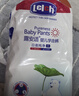 露安適（Lelch）日夜植萃箱裝嬰兒學(xué)走褲XL碼64片 日用嬰兒尿不濕拉拉褲 曬單實(shí)拍圖