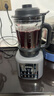 奧克斯（AUX）家用1.75L破壁機加熱免濾豆漿機全自動(dòng)免煮2025新款五谷雜糧多功能輔食料理榨汁機PB325B鈦金刀頭 曬單實(shí)拍圖