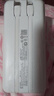 品勝【3C認證上飛機】充電寶自帶雙線(xiàn)20000毫安22.5W移動(dòng)電源適用蘋(píng)果17promax小米華為白戶(hù)外儲能電源 曬單實(shí)拍圖