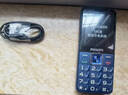 飛利浦（PHILIPS）E568A 寶石藍 移動(dòng)聯(lián)通電信4G全網(wǎng)通 老年人手機智能 超長(cháng)待機兒童功能學(xué)生手機 大字大聲直板按鍵 曬單實(shí)拍圖