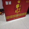 牛欄山 白酒 百年珍品紅鐵盒 濃香型純糧整箱 婚慶喜酒 過(guò)節送禮自飲 52%vol 500mL 6瓶 箱裝 曬單實(shí)拍圖