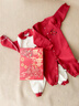 班杰威爾（Banjvall）嬰兒衣服秋冬純棉新生兒禮盒寶寶爬服過(guò)年服滿(mǎn)月百天周歲禮 加厚喜事禮盒(滿(mǎn)印小紅馬+純色小紅馬 ) 66cm 曬單實(shí)拍圖