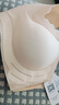 都市麗人內衣女士10A抗菌運動(dòng)涼感冰絲無(wú)痕夏季超薄款聚攏文胸罩粉底液膚L 曬單實(shí)拍圖