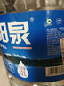 泉陽(yáng)泉（QUANYANGQUAN）長(cháng)白山天然礦泉水 12L*1桶 弱堿性泡茶水 桶裝水（家庭裝） 曬單實(shí)拍圖
