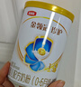 伊利金領(lǐng)冠珍護【三代OPO好吸收】嬰兒A2β-酪蛋白奶粉1段0-6個(gè)月130g 曬單實(shí)拍圖