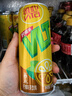 維他奶維他檸檬味茶飲料310ml*24罐 罐裝檸檬茶 開(kāi)學(xué)季 分享裝 曬單實(shí)拍圖