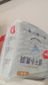 好奇（Huggies）金裝拉拉褲XXL33(15kg以上)尿不濕【速干不易紅】 曬單實(shí)拍圖