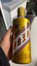 茅臺 金王子 醬香型白酒 53度 500ml 單瓶裝 曬單實(shí)拍圖