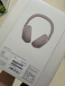 索尼（SONY）WH-1000XM6 頭戴式無(wú)線(xiàn)降噪耳機 AI智能降噪 暮砂粉 新色上市 曬單實(shí)拍圖