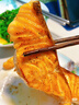 鮮京采 智利大西洋鮭魚(yú)三文魚(yú)段 凈重2斤 生鮮魚(yú)類(lèi) 曬單實(shí)拍圖