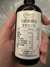 爺爺的農場(chǎng)有機核桃油輔食油110ml 涼拌熱炒嬰幼兒食用油寶寶輔食6個(gè)月以上 曬單實(shí)拍圖