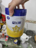 飛鶴星飛帆 嬰兒配方奶粉1段(0-6個(gè)月) 700g 專(zhuān)利OPO 育兒補貼 曬單實(shí)拍圖
