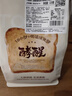 【酵醒】云南玫瑰乳扇天然酵液吐司面包5片/220g 曬單實(shí)拍圖