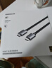 綠聯(lián)HDMI線(xiàn)2.1版8K60Hz 4K240Hz高清視頻連接線(xiàn)兼容HDMI2.0筆記本電腦接電視顯示器投影儀1.5米25909 曬單實(shí)拍圖