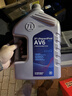采埃孚（ZF）大眾6速自動(dòng)變速箱油/波箱油AV6捷達/朗行/高爾夫7昕銳速派昊銳4L 曬單實(shí)拍圖