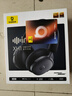 倍思InspireXH1耳機頭戴式 -48dB主動(dòng)降噪藍牙游戲Sound by Bose聲學(xué)架構適用于華為蘋(píng)果禮物 曬單實(shí)拍圖