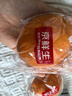 京鮮生 春見(jiàn)耙耙柑 凈重10斤 單果220g起 生鮮水果桔子柑橘禮盒 曬單實(shí)拍圖