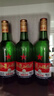 紅星二鍋頭 綠瓶大二 純糧清香型白酒 自飲北京特產(chǎn)禮品 年貨春節送禮 56度 750mL 6瓶 整箱裝 曬單實(shí)拍圖