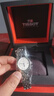 【二手99新】天梭(TISSOT)力洛克女表二手自動(dòng)機械奢侈品女士腕表 羅馬刻度螺紋盤(pán)T006.207.11.038.00 曬單實(shí)拍圖