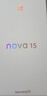 華為 nova 15 256GB 好搭紫 麒麟8020芯片 多焦段紅楓影像北斗衛星消息 100W超級快充華為手機鴻蒙系統 曬單實(shí)拍圖